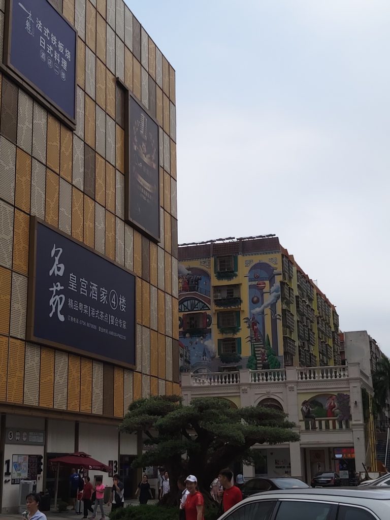 拱北壁畫村
