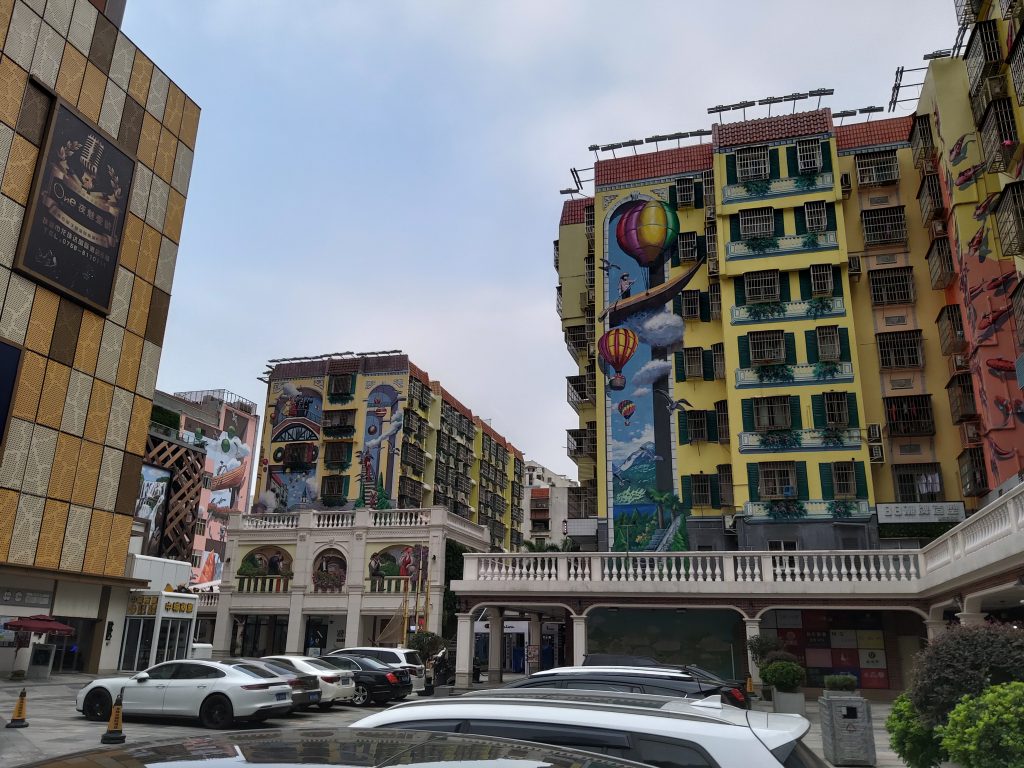 拱北壁畫村