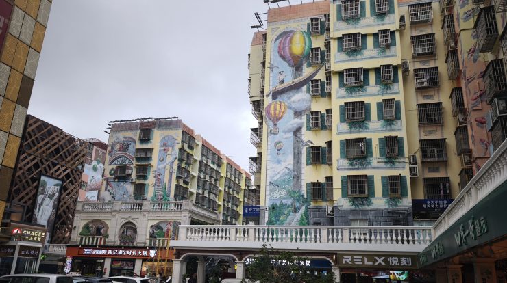珠海壁畫村