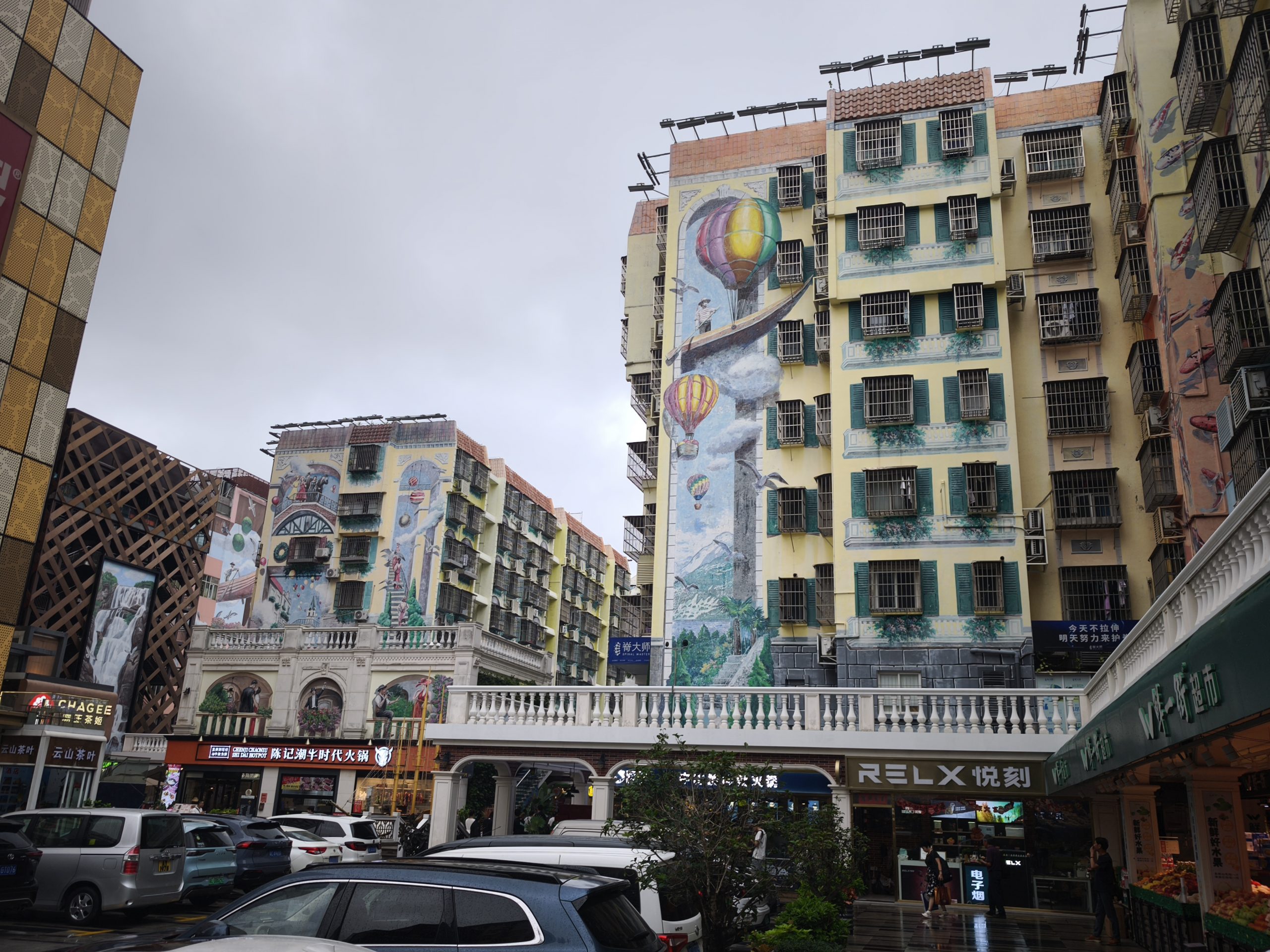 珠海壁畫村