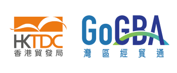 GoGBA | One-stop Platform for Greater Bay Area | HKTDC