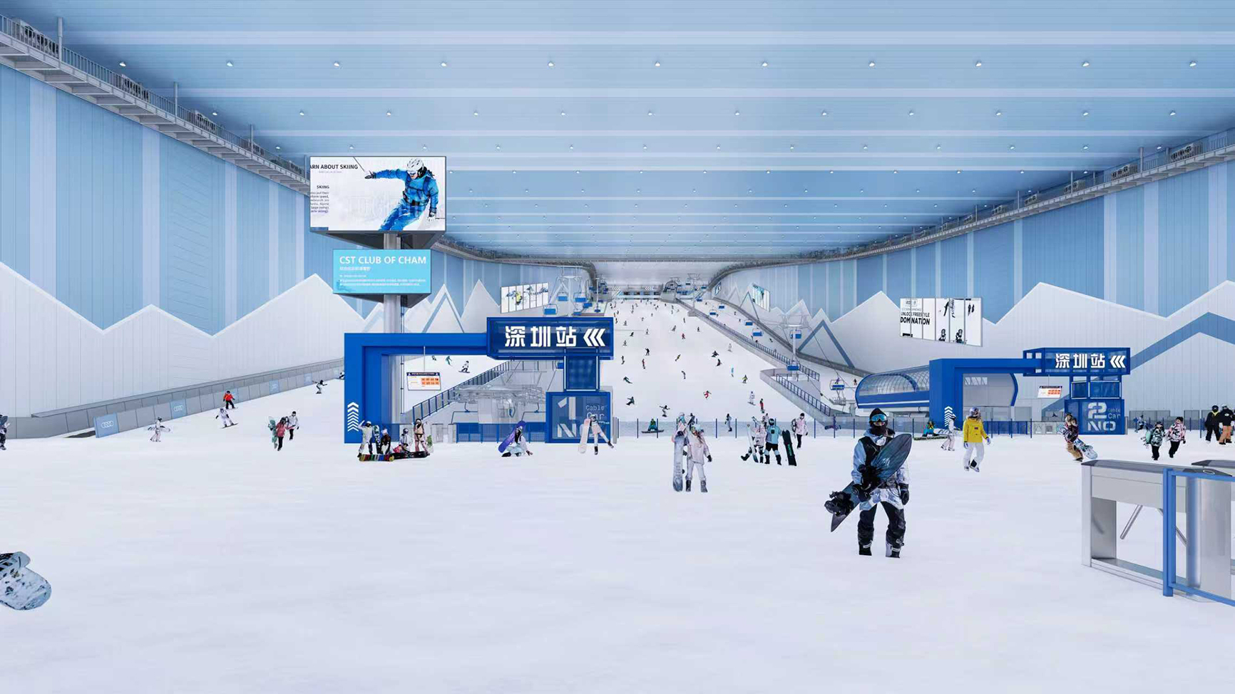 深圳華發冰雪熱雪奇蹟室內滑雪場，從啟德乘跨境巴士直達的親子遊熱點，華南最大室內冰雪主題樂園。